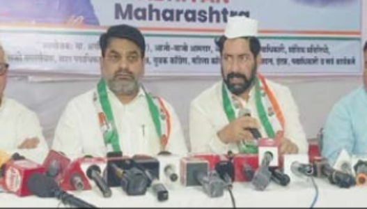 कांग्रेस में संगठनात्मक बदलाव के लिए अभियान शुरू